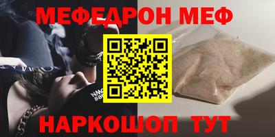 МДПВ Чебоксары