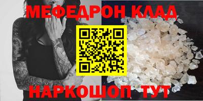 синтетический гашиш Чапаевск