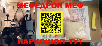 МДПВ Чебоксары