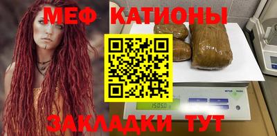 синтетический гашиш Чапаевск