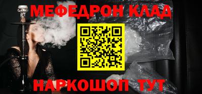 МДПВ Чебоксары