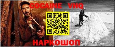 марки nbome Чебаркуль