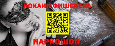МДПВ Чебоксары