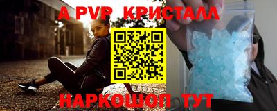 МДПВ Чебоксары