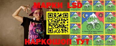 синтетический гашиш Чапаевск