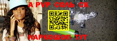 МДПВ Чебоксары