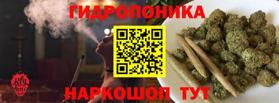 синтетический гашиш Чапаевск