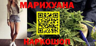 марки nbome Чебаркуль