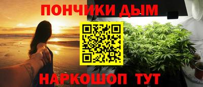 марки nbome Чебаркуль