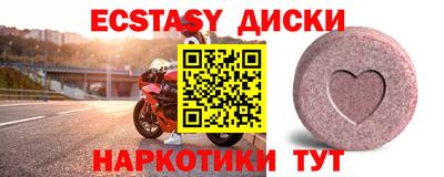 МДПВ Чебоксары