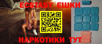 МДПВ Чебоксары