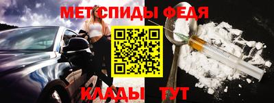 МДПВ Чебоксары