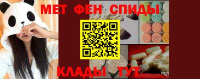 МДПВ Чебоксары