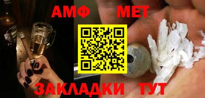 МДПВ Чебоксары