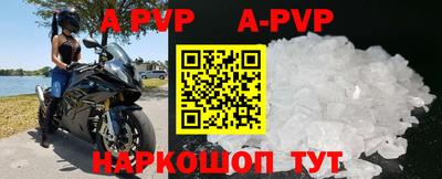 марки nbome Чебаркуль