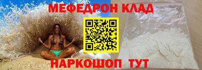 синтетический гашиш Чапаевск